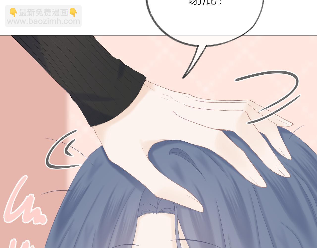 第48话 矛盾(1/2)-第54话