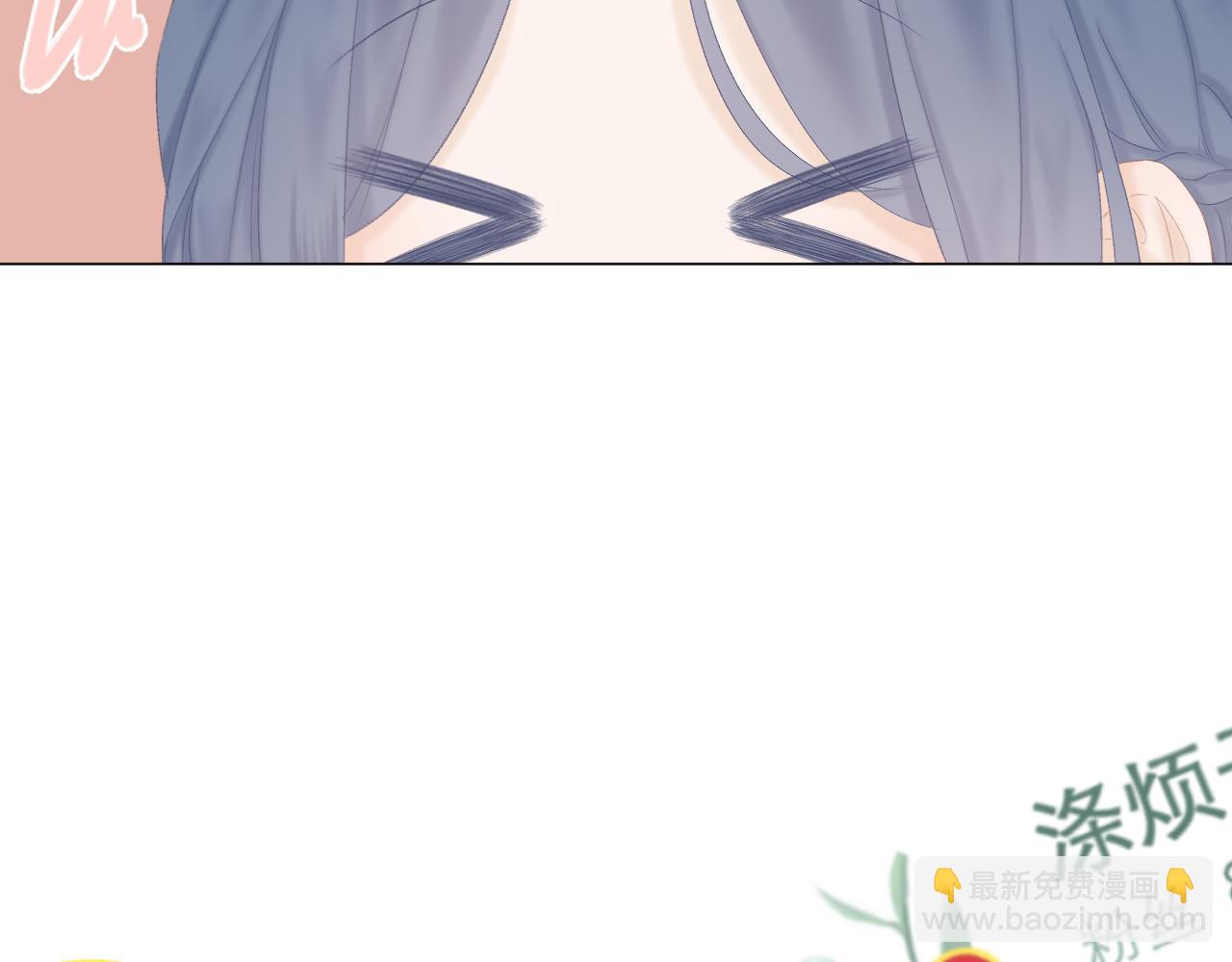 第48话 矛盾(1/2)-第54话