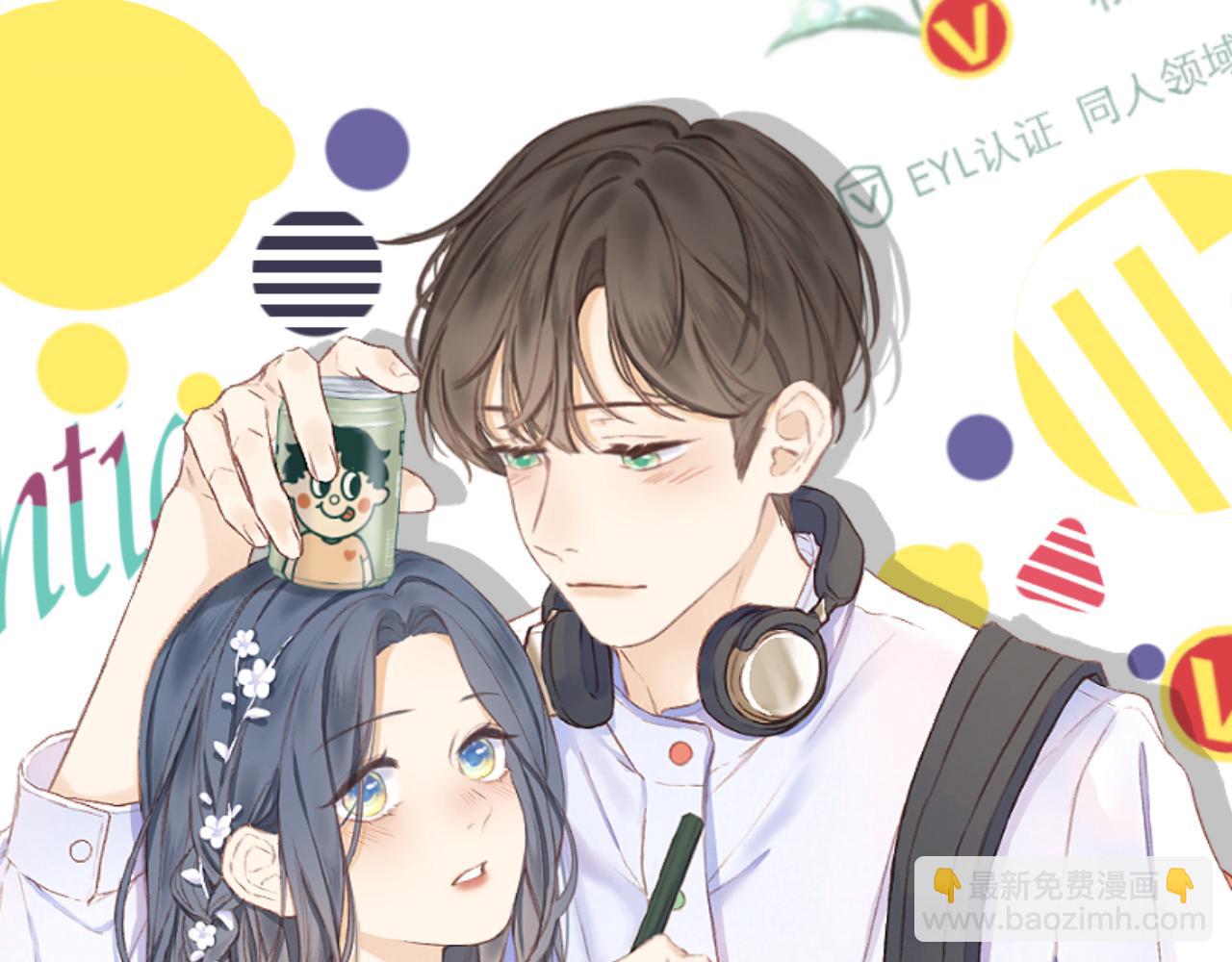 第48话 矛盾(1/2)-第54话