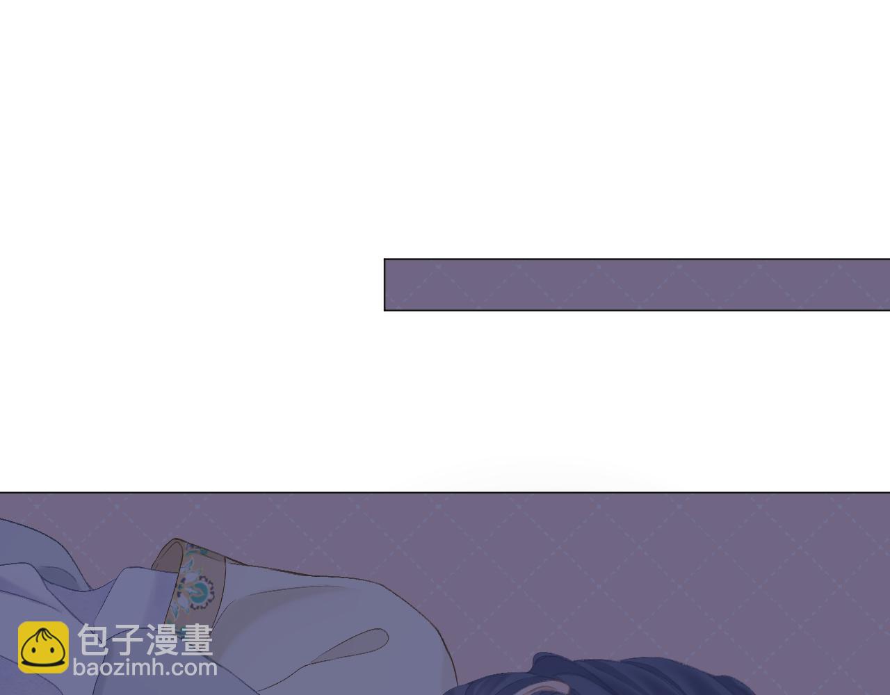 第48话 矛盾(1/2)-第54话