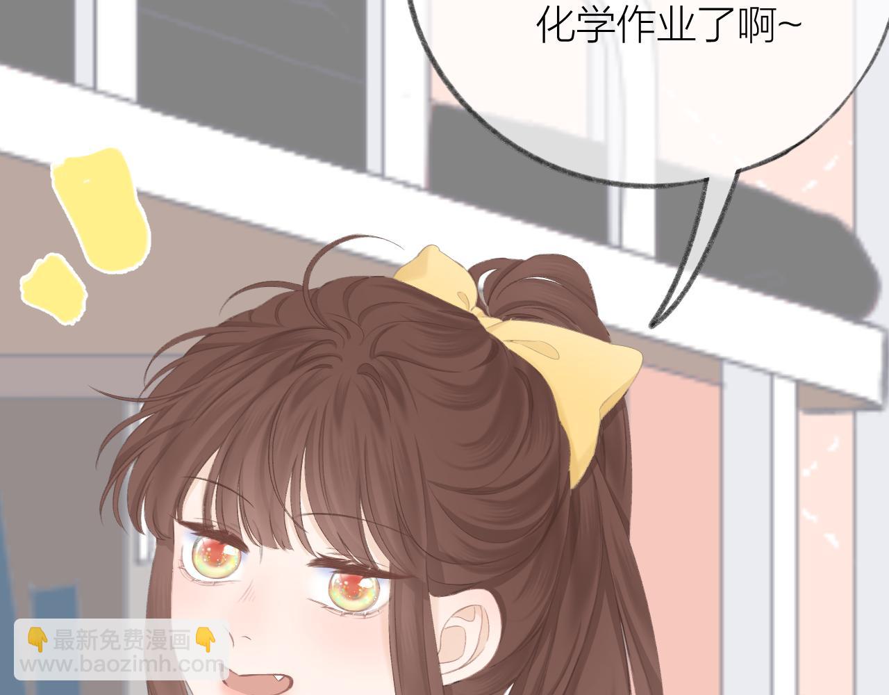 第50话 劝慰(1/2)-第56话