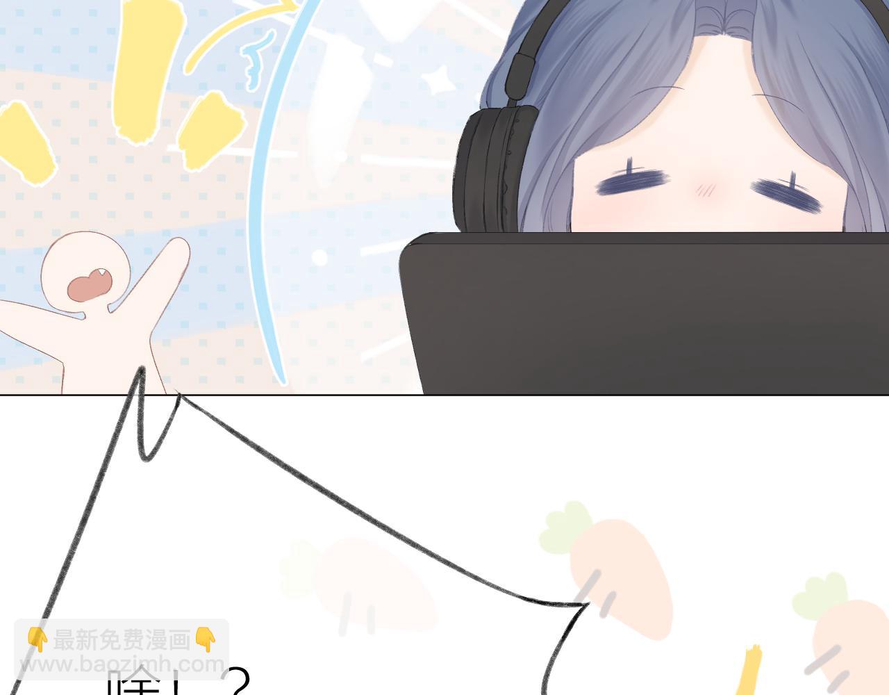 第50话 劝慰(1/2)-第56话