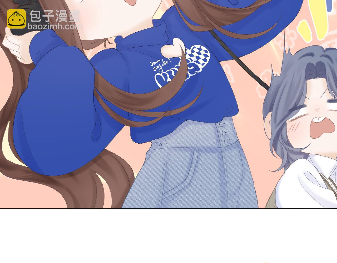 第50话 劝慰(1/2)-第56话