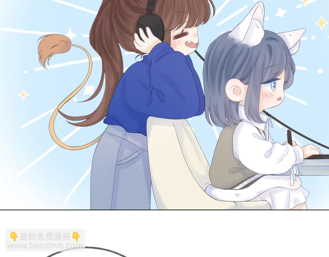 第50话 劝慰(1/2)-第56话