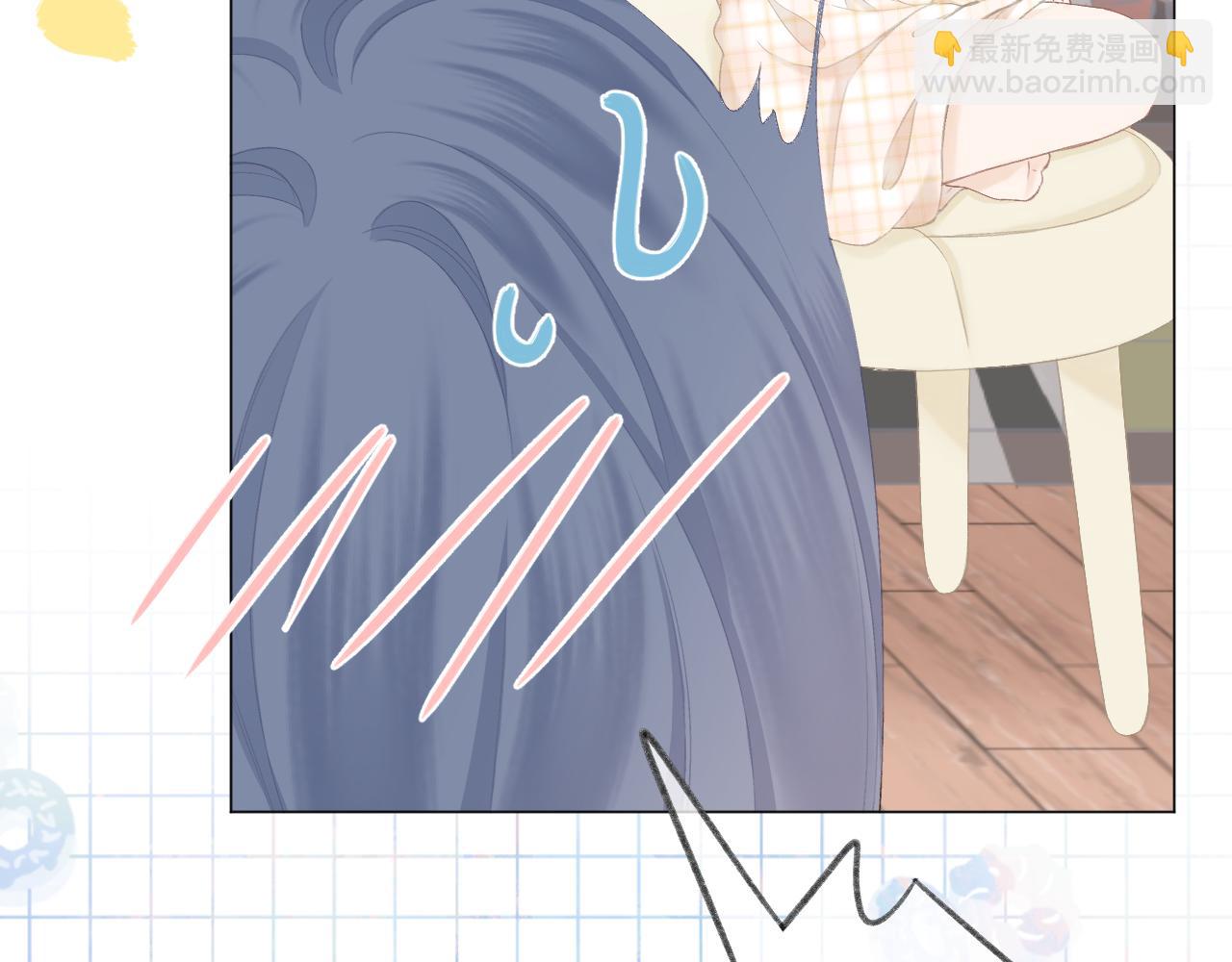 第50话 劝慰(1/2)-第56话