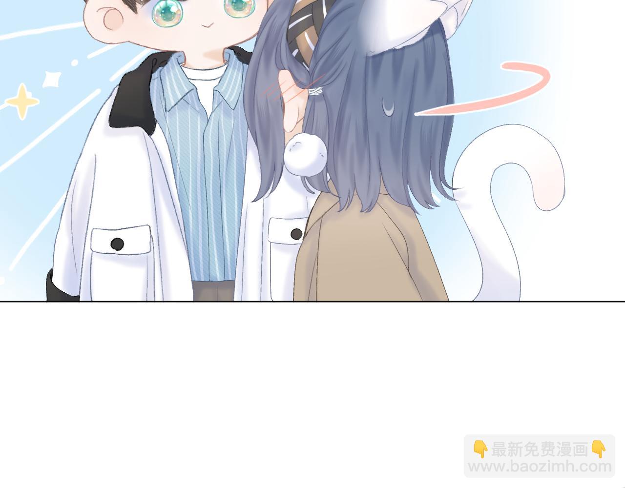 第50话 劝慰(1/2)-第56话