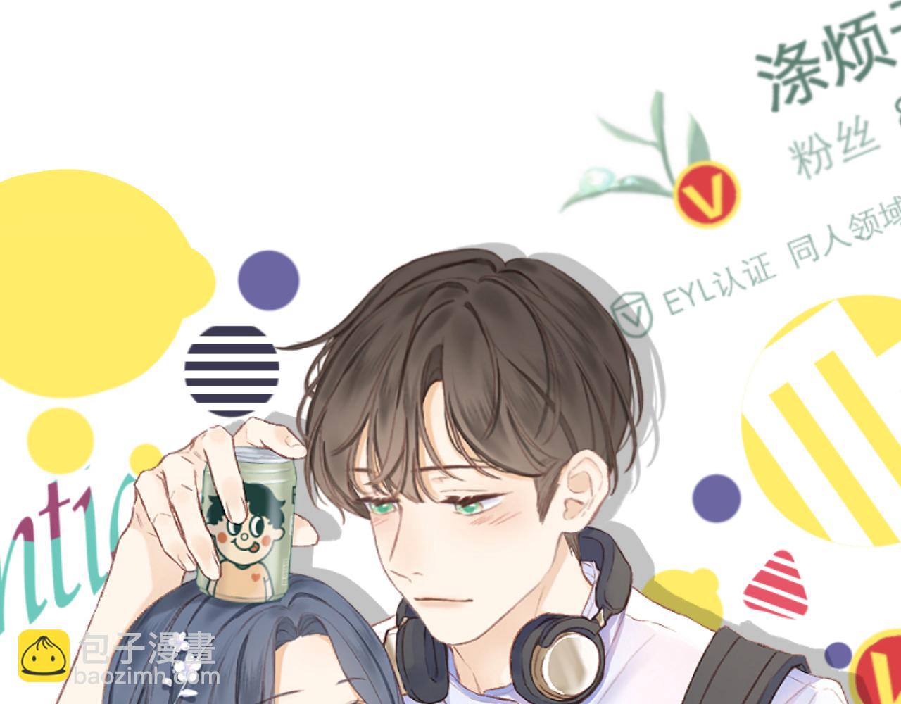 第50话 劝慰(1/2)-第56话