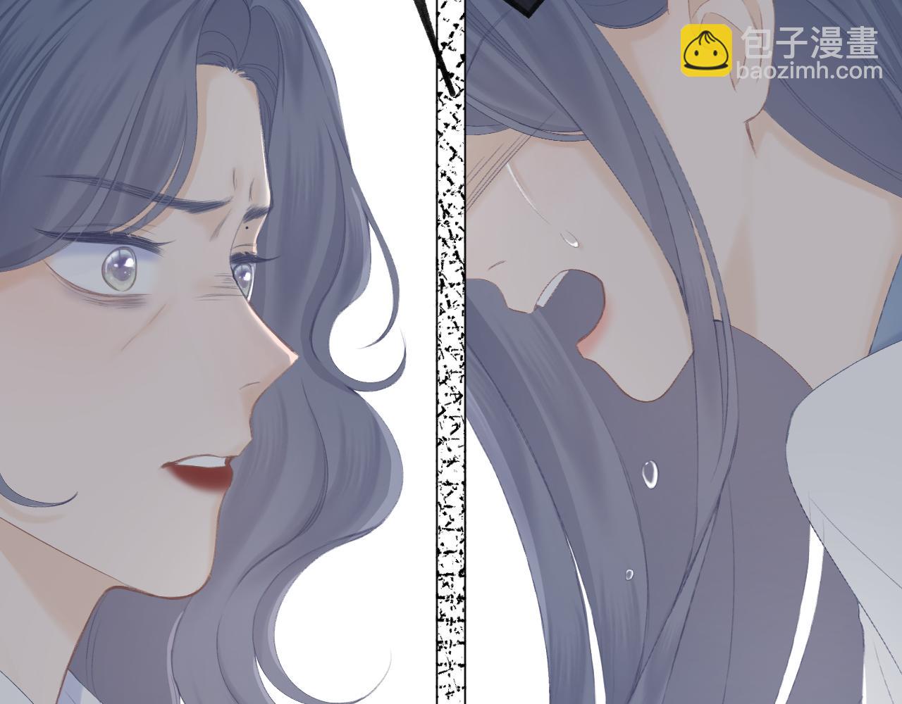 第52话 中伤(1/2)-第58话