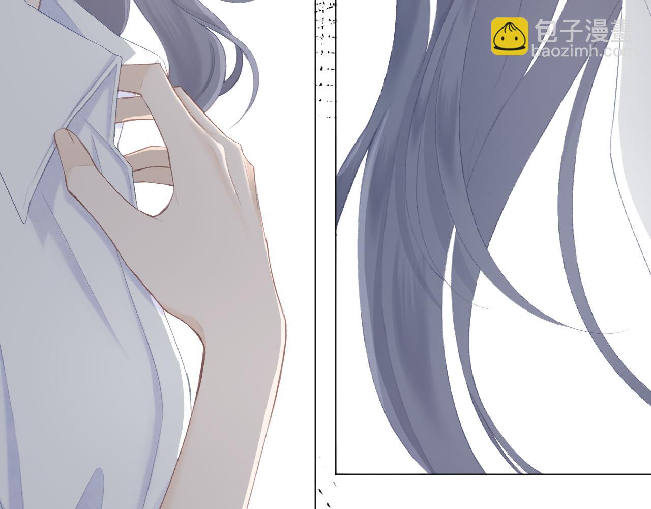 第52话 中伤(1/2)-第58话