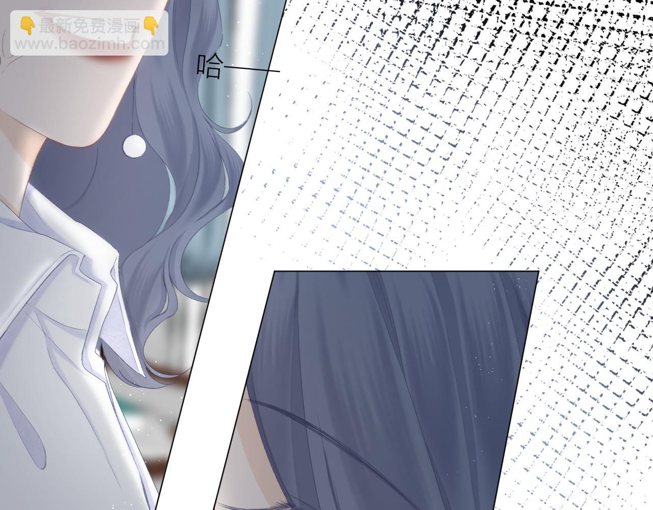 第52话 中伤(1/2)-第58话