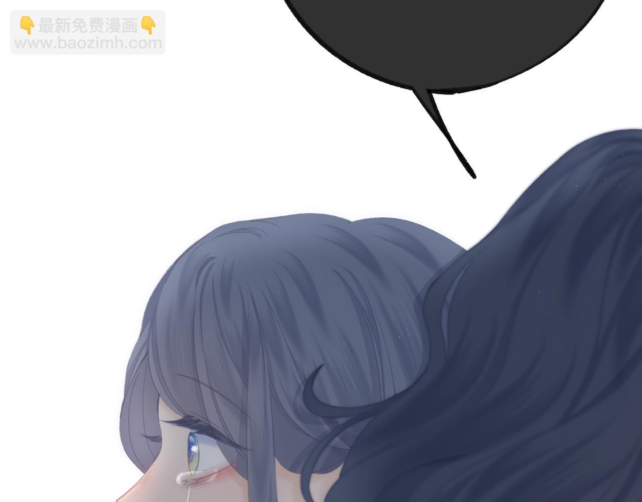 第52话 中伤(1/2)-第58话