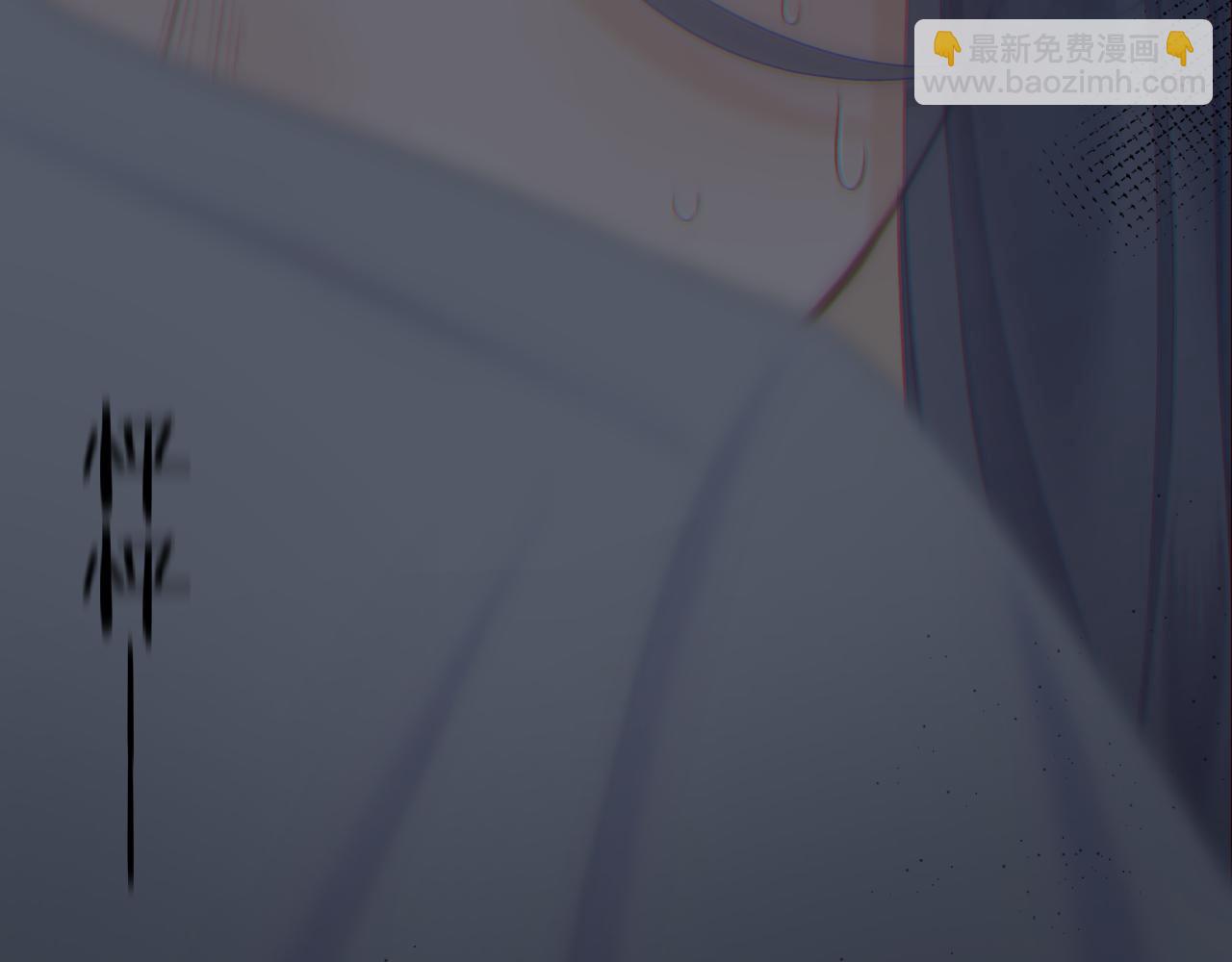 第52话 中伤(1/2)-第58话