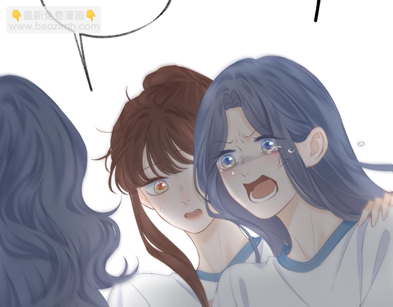 第52话 中伤(1/2)-第58话