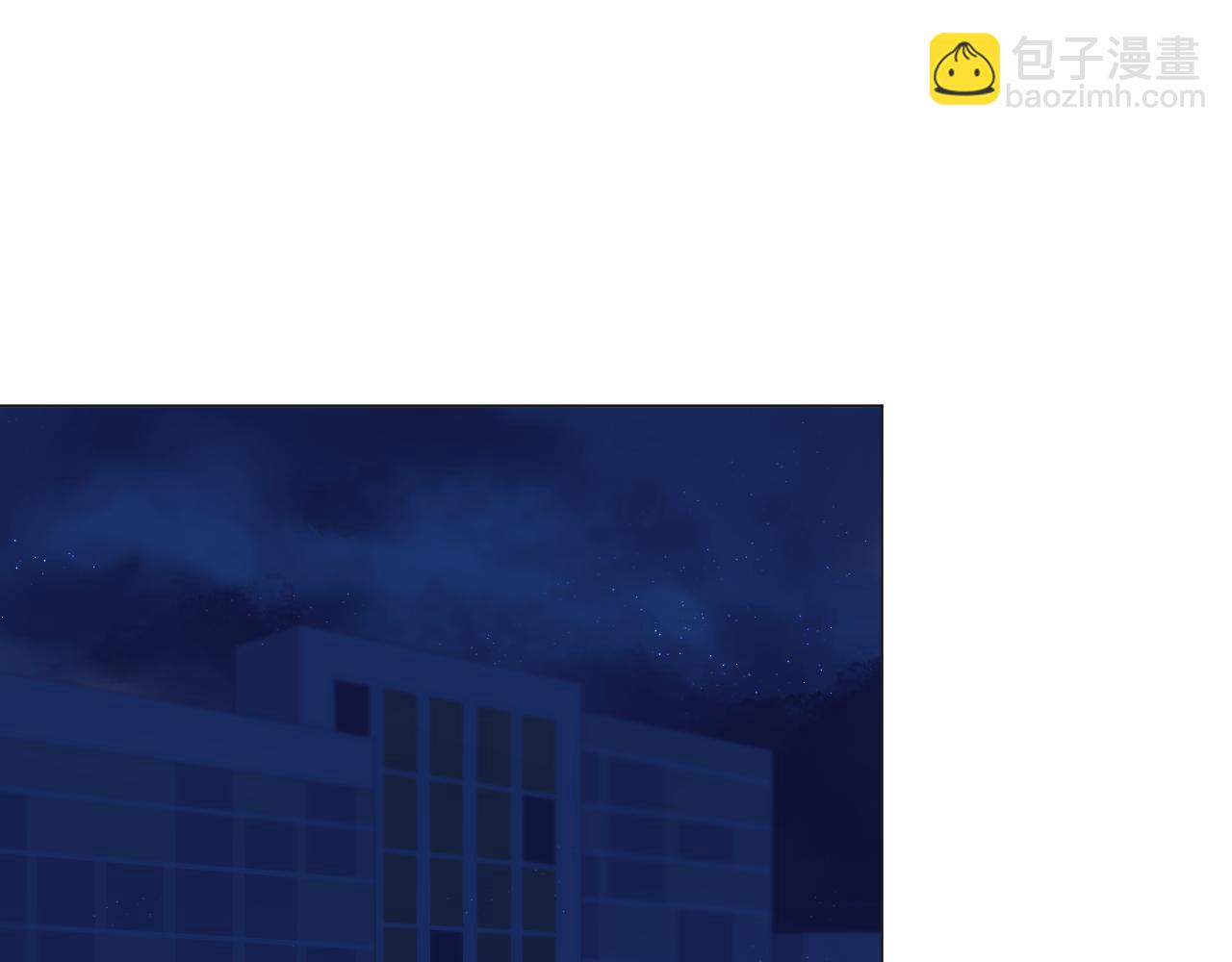 第54话 我抱你？(1/3)-第60话