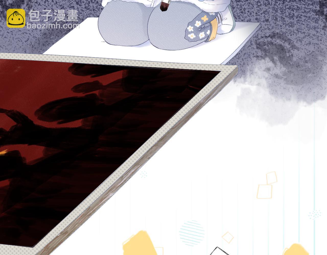 第54话 我抱你？(1/3)-第60话