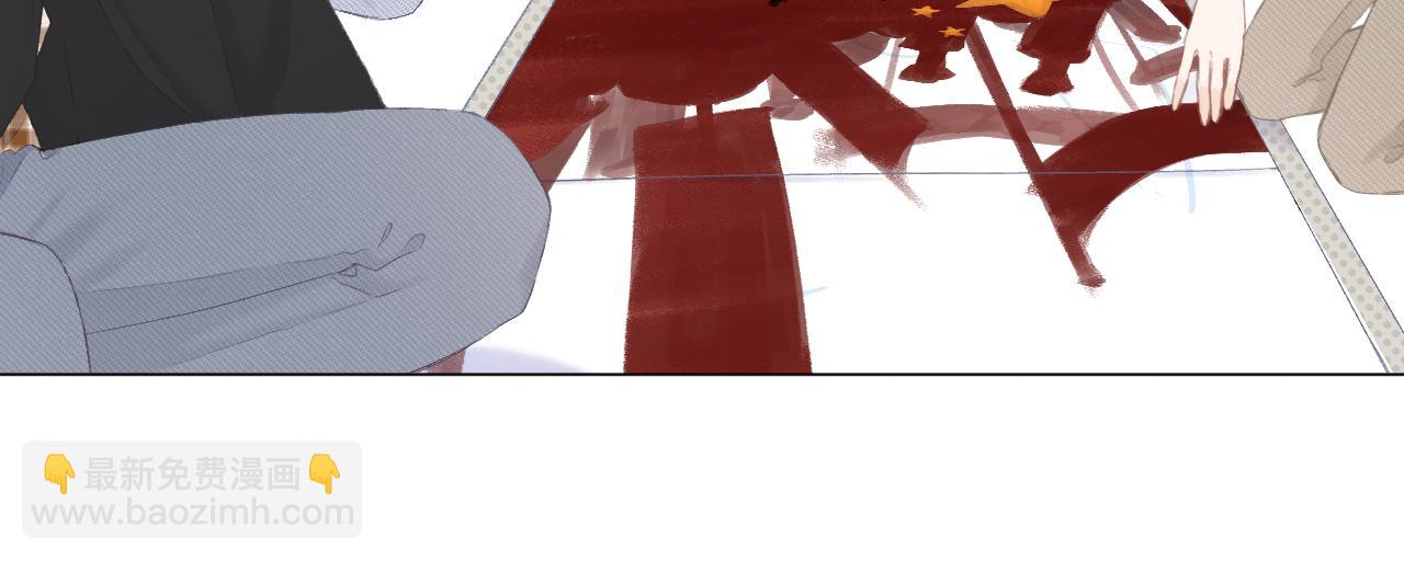 第54话 我抱你？(1/3)-第60话