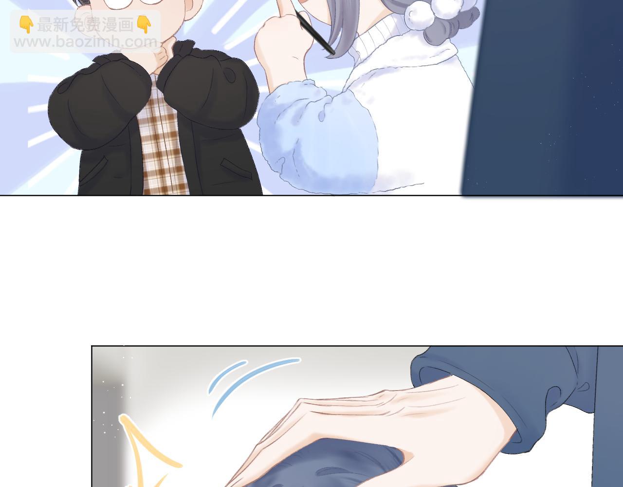 第54话 我抱你？(1/3)-第60话