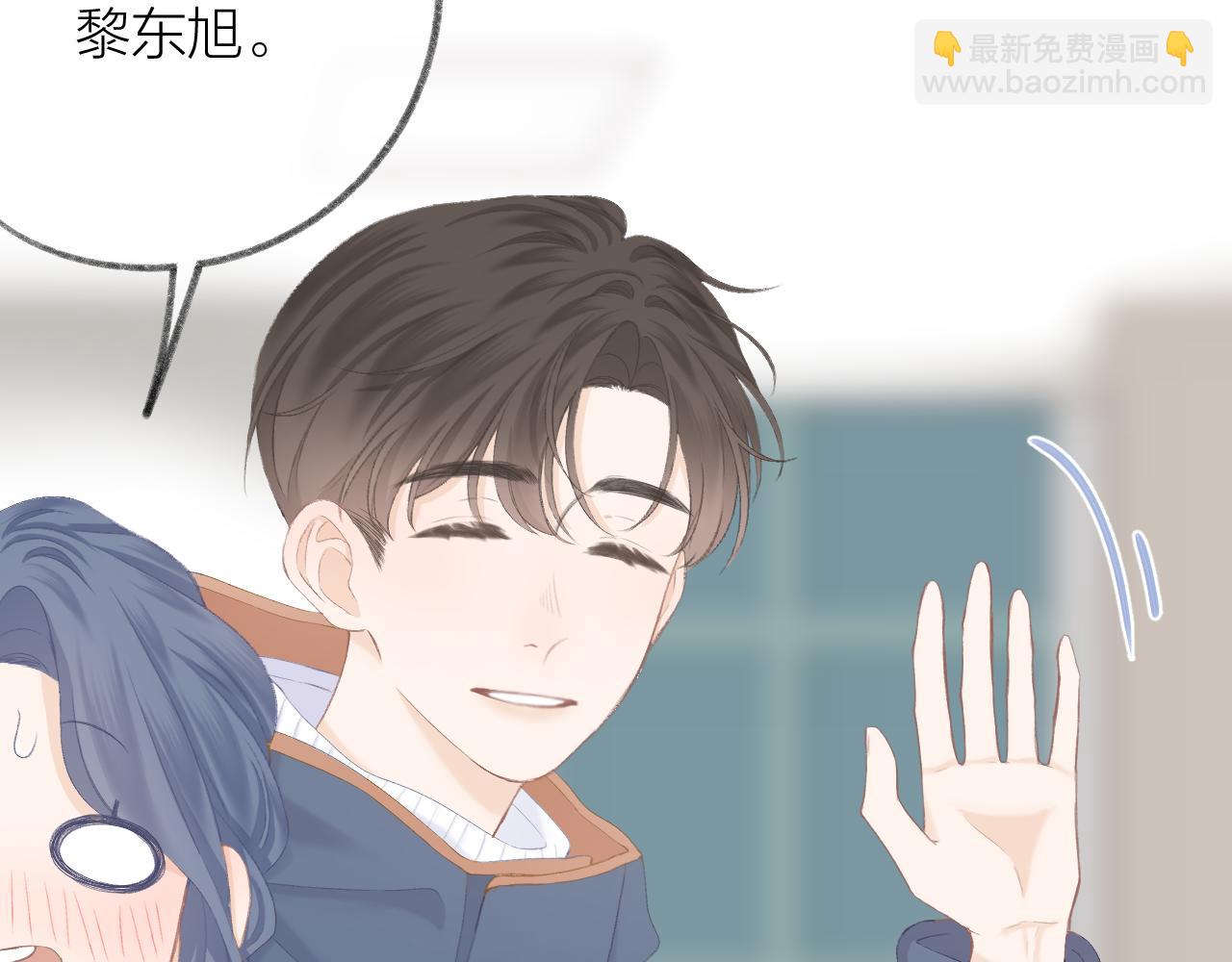 第54话 我抱你？(1/3)-第60话