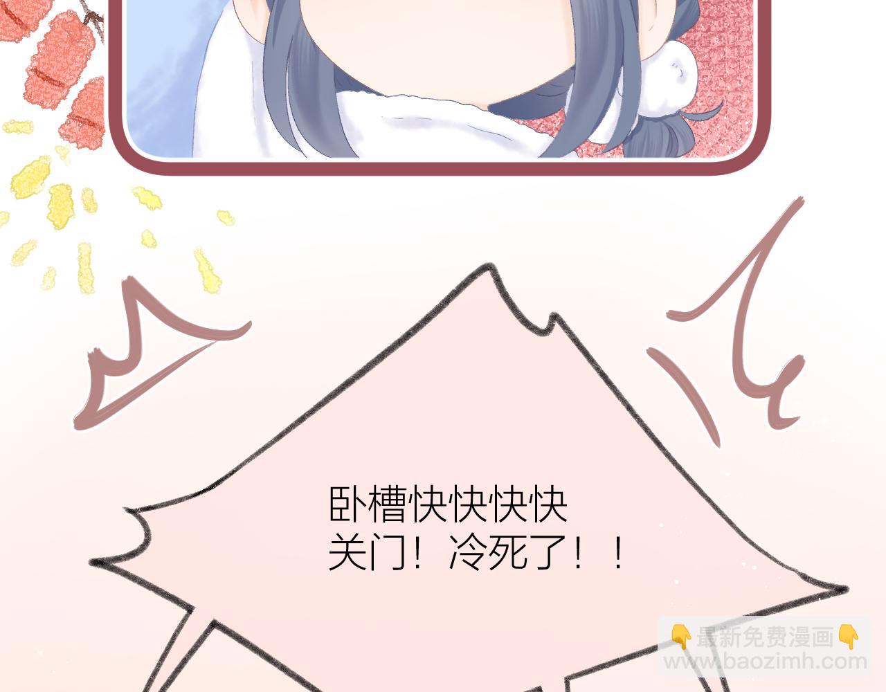 第56话 红唇(1/2)-第62话