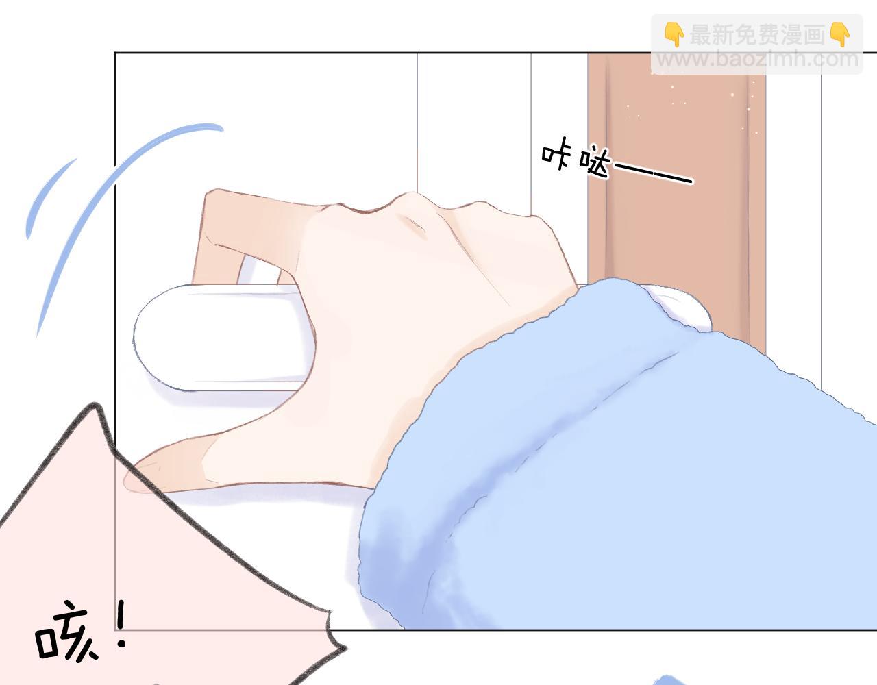 第56话 红唇(1/2)-第62话