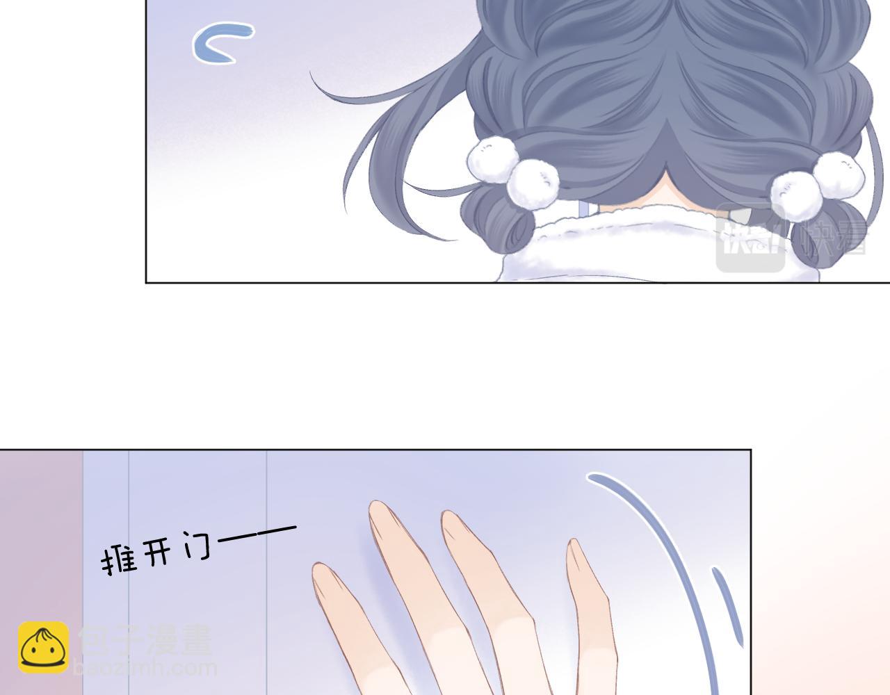 第56话 红唇(1/2)-第62话