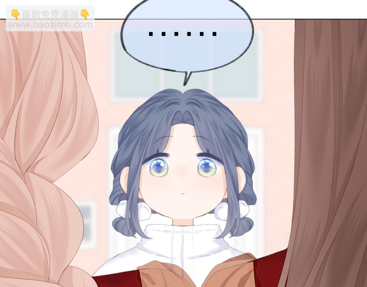 第56话 红唇(1/2)-第62话