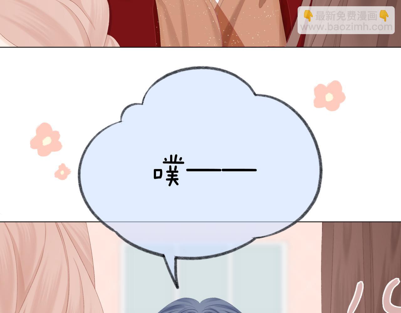 第56话 红唇(1/2)-第62话