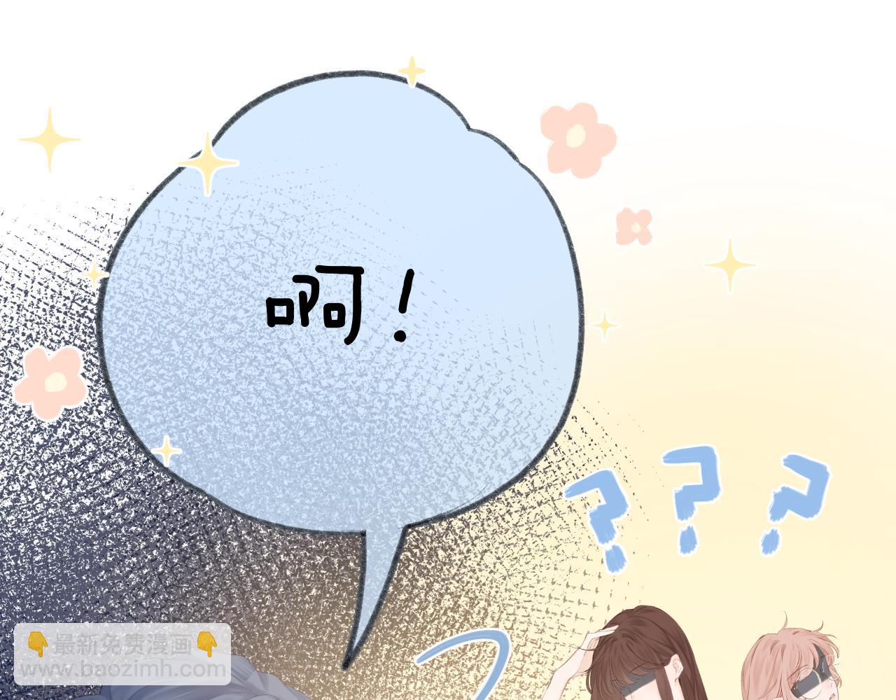 第56话 红唇(1/2)-第62话