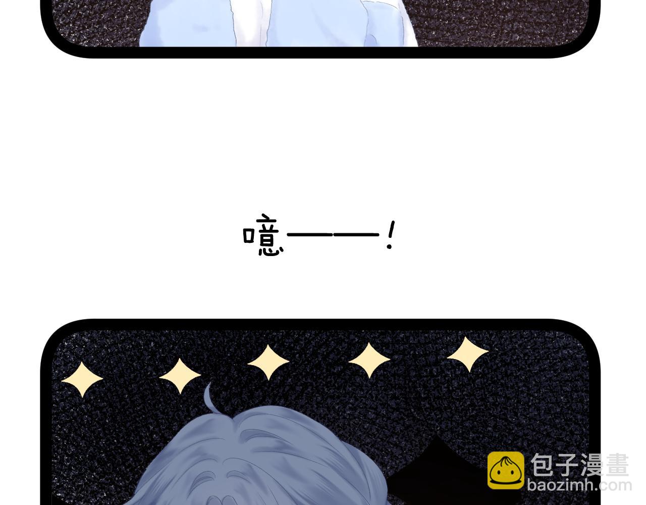 第56话 红唇(1/2)-第62话