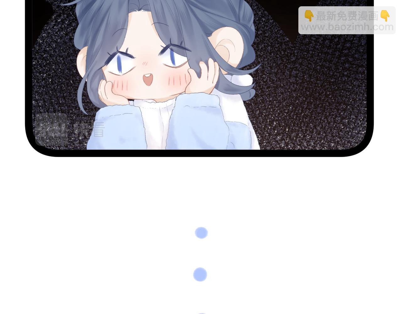 第56话 红唇(1/2)-第62话