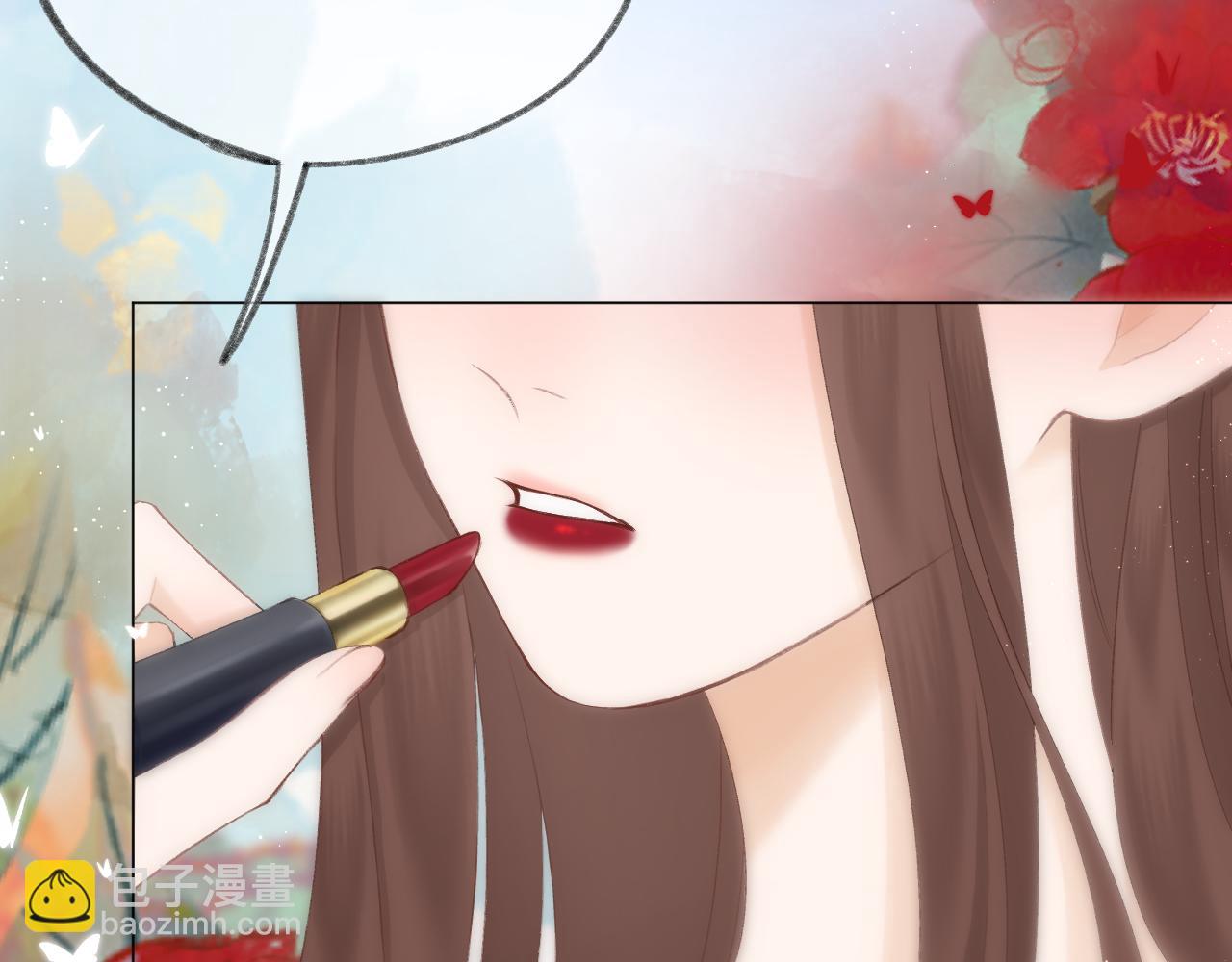第56话 红唇(1/2)-第62话