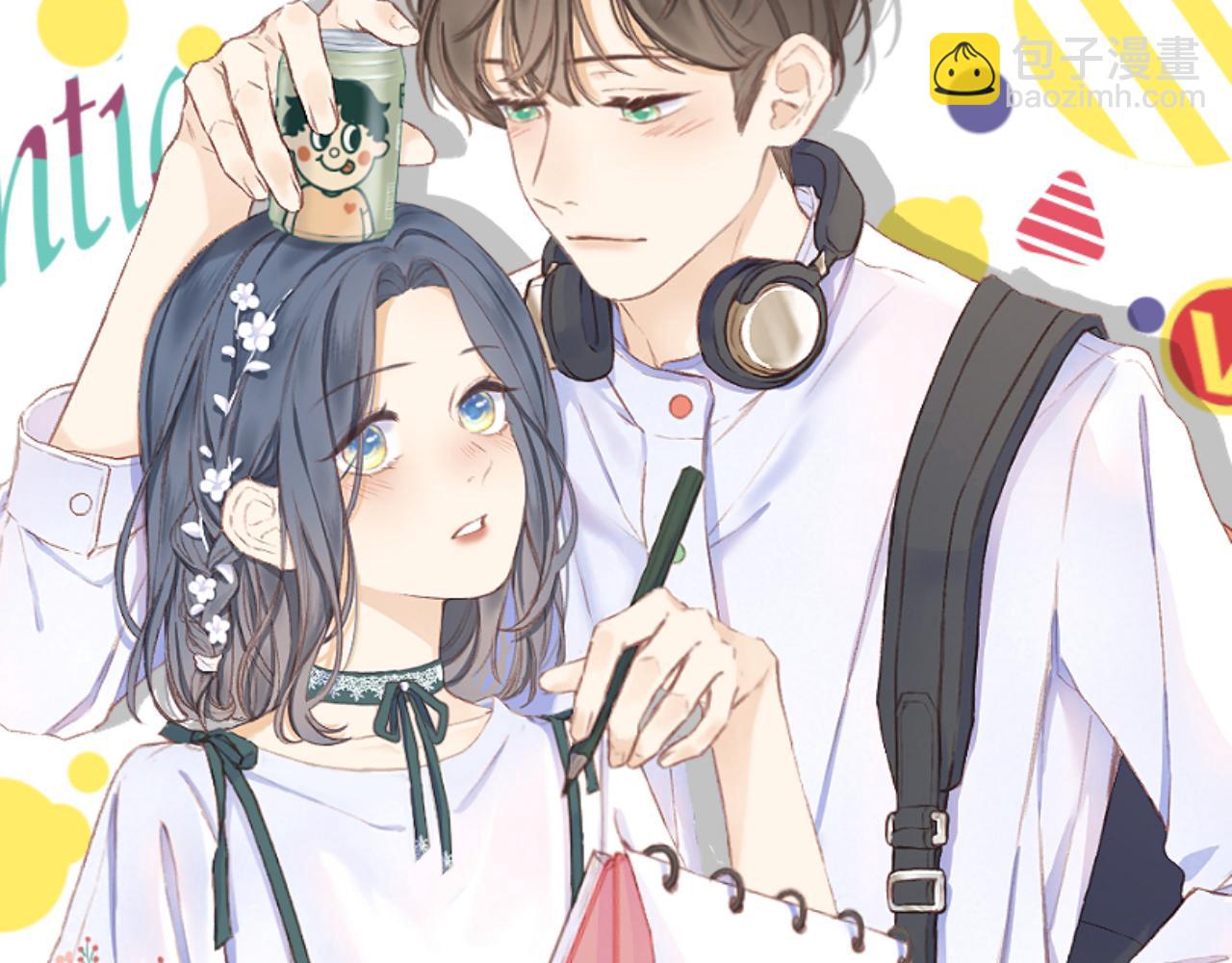 第57话 挽发(1/2)-第64话