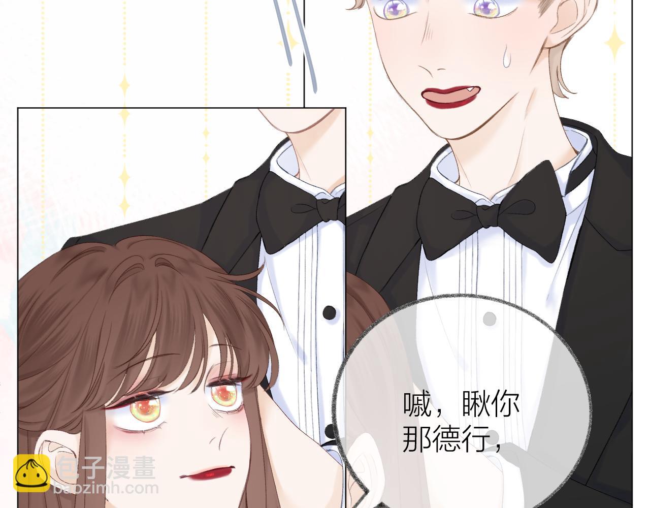 第57话 挽发(1/2)-第64话