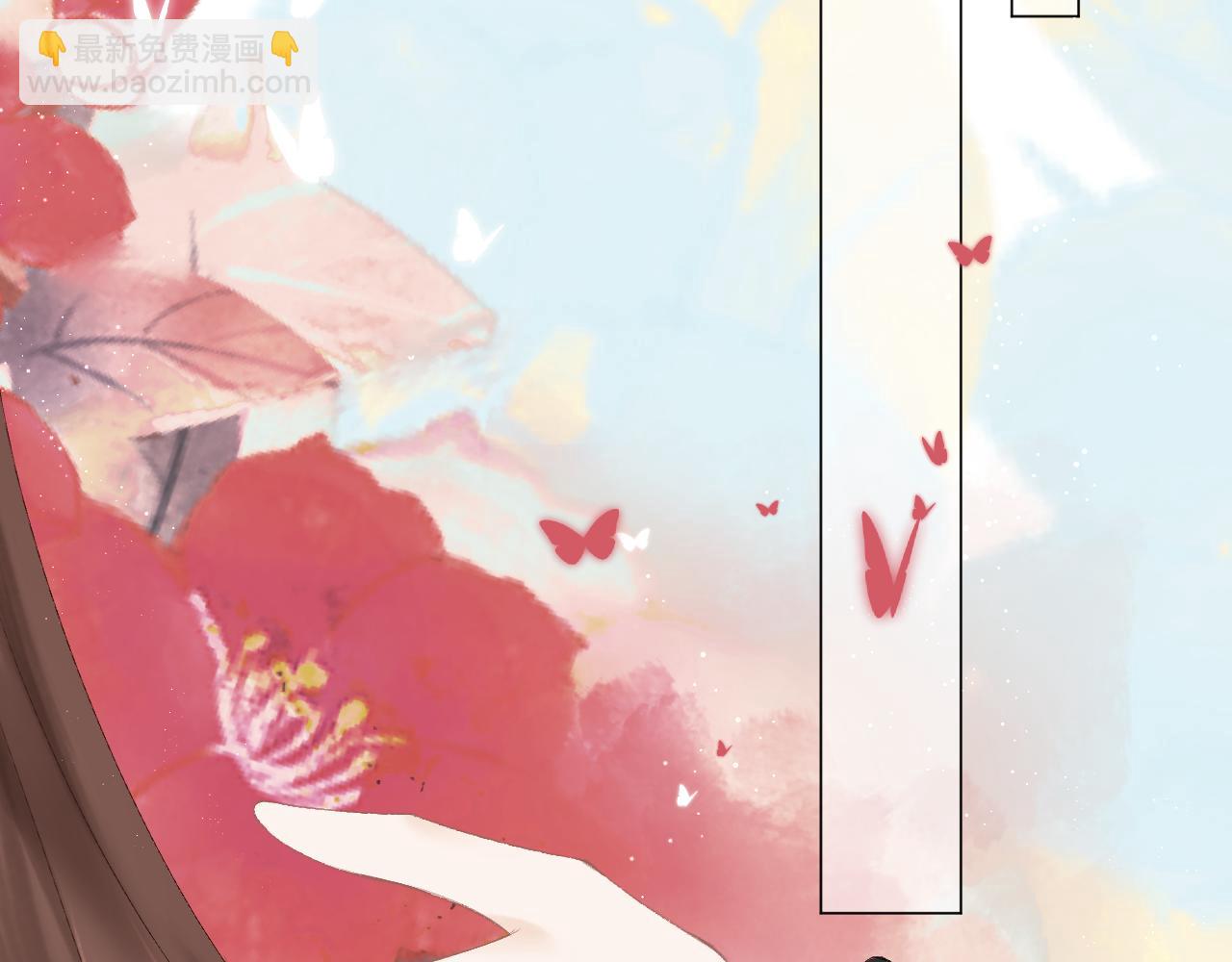 第57话 挽发(1/2)-第64话