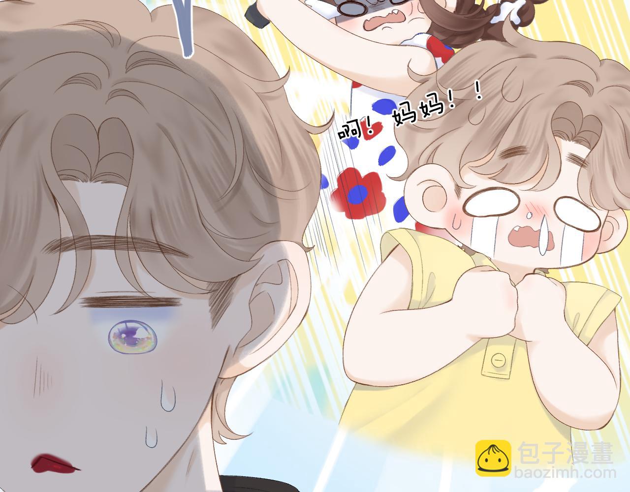 第57话 挽发(1/2)-第64话