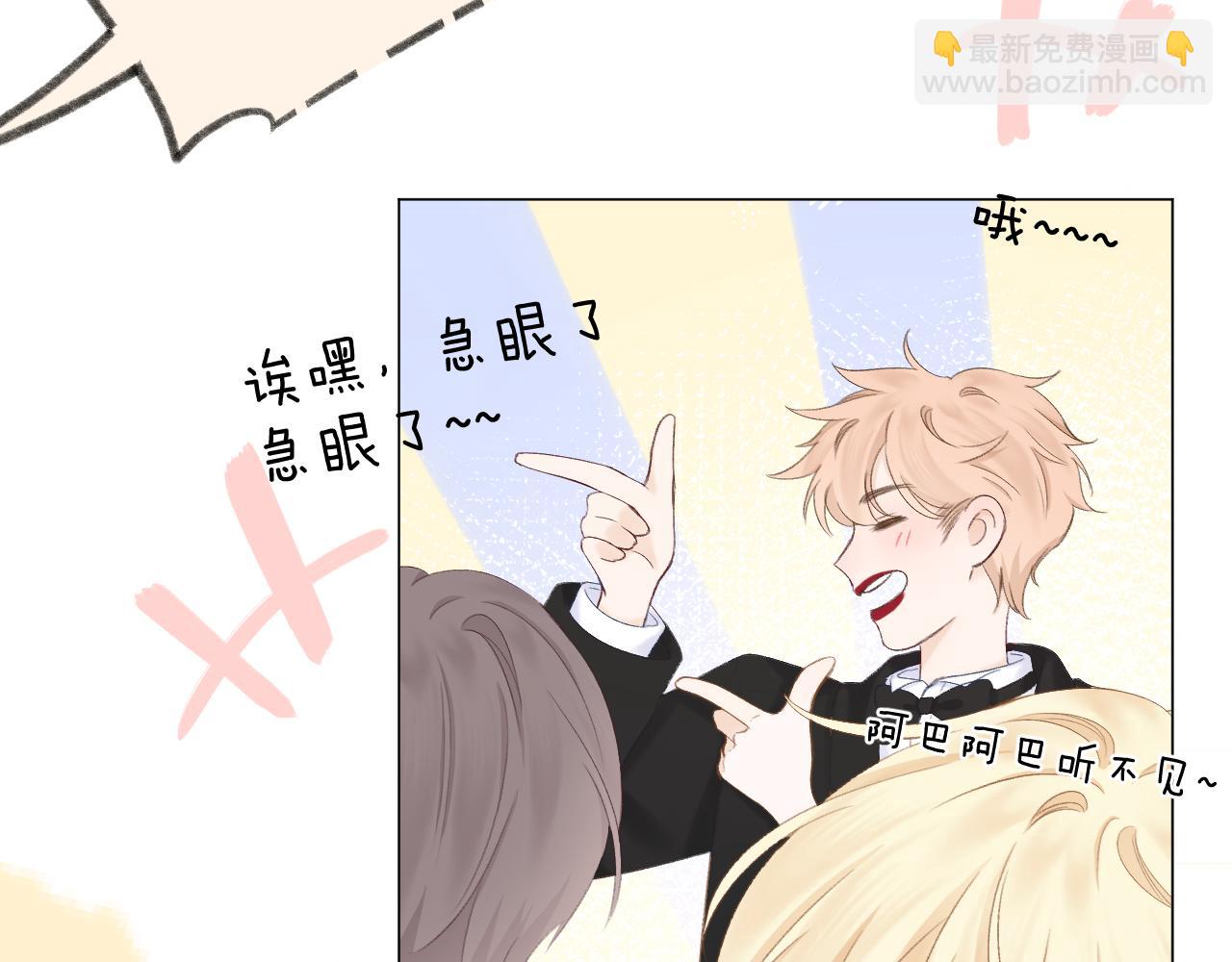 第57话 挽发(1/2)-第64话