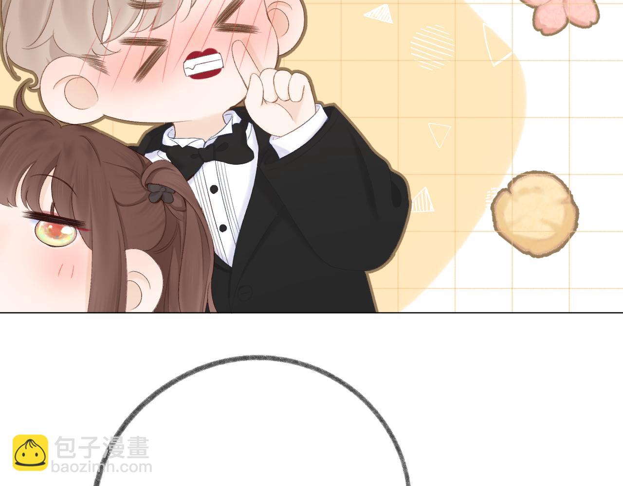 第57话 挽发(1/2)-第64话