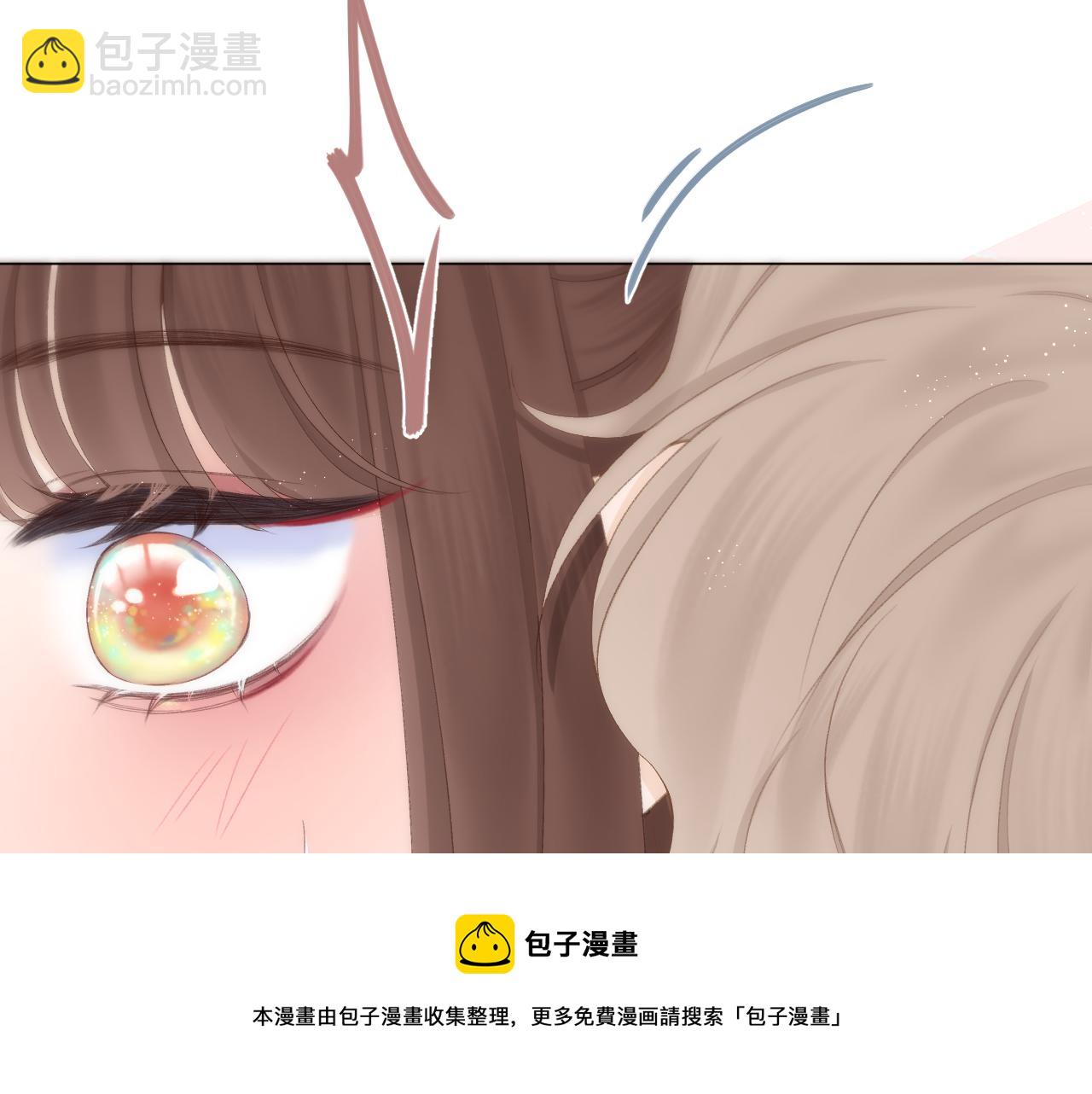 第57话 挽发(1/2)-第64话