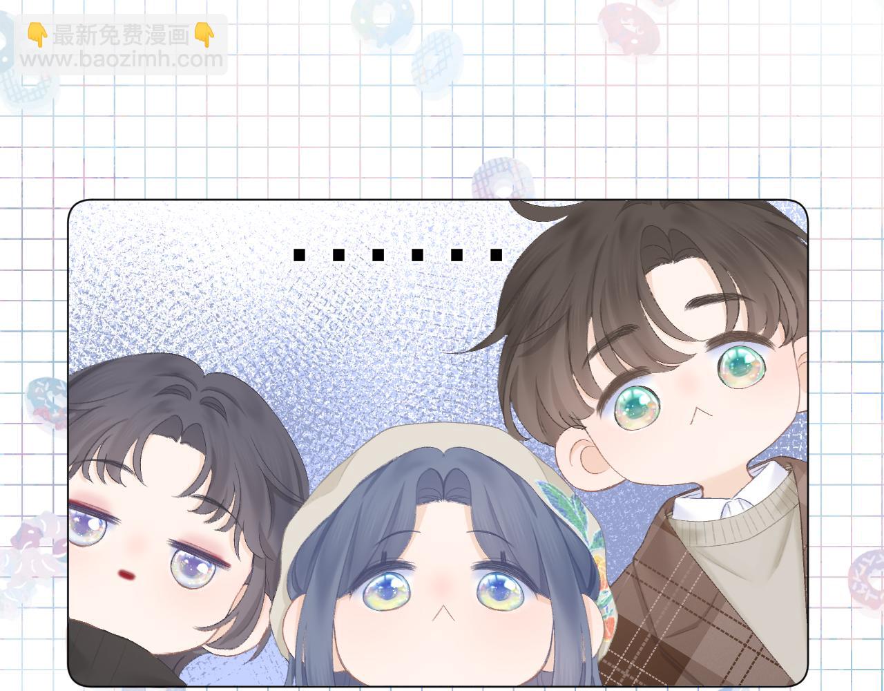 第59话 冬至(1/2)-第68话