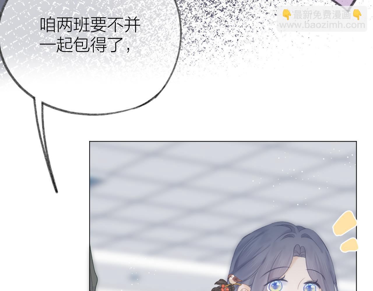 第59话 冬至(1/2)-第68话