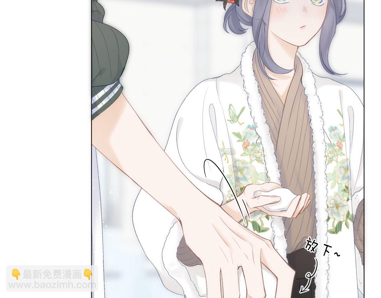 第59话 冬至(1/2)-第68话