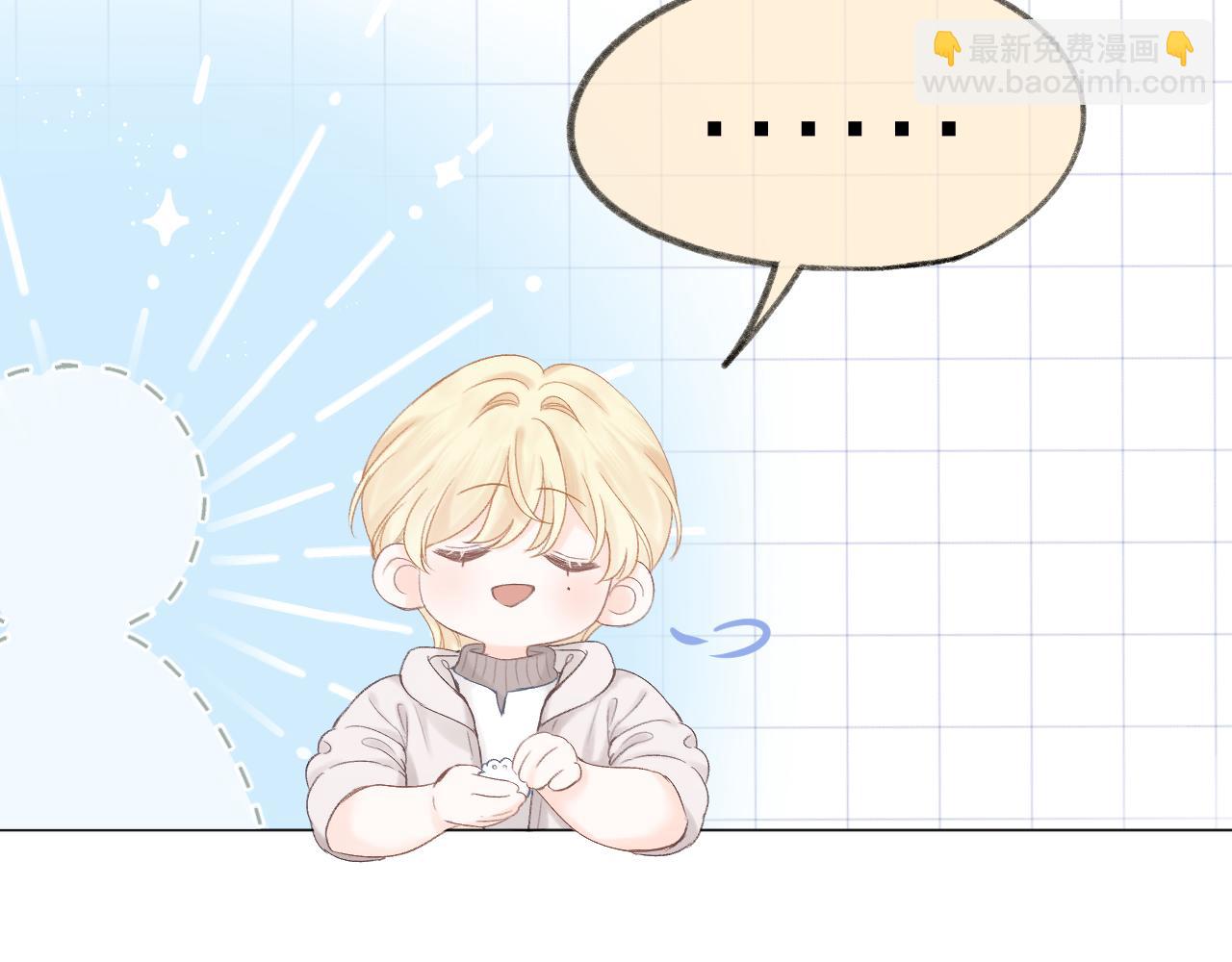 第59话 冬至(1/2)-第68话