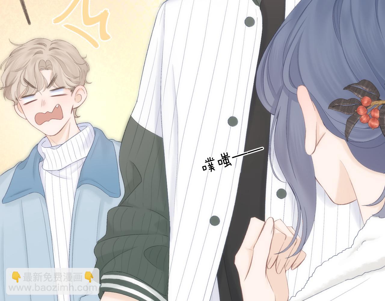 第59话 冬至(1/2)-第68话