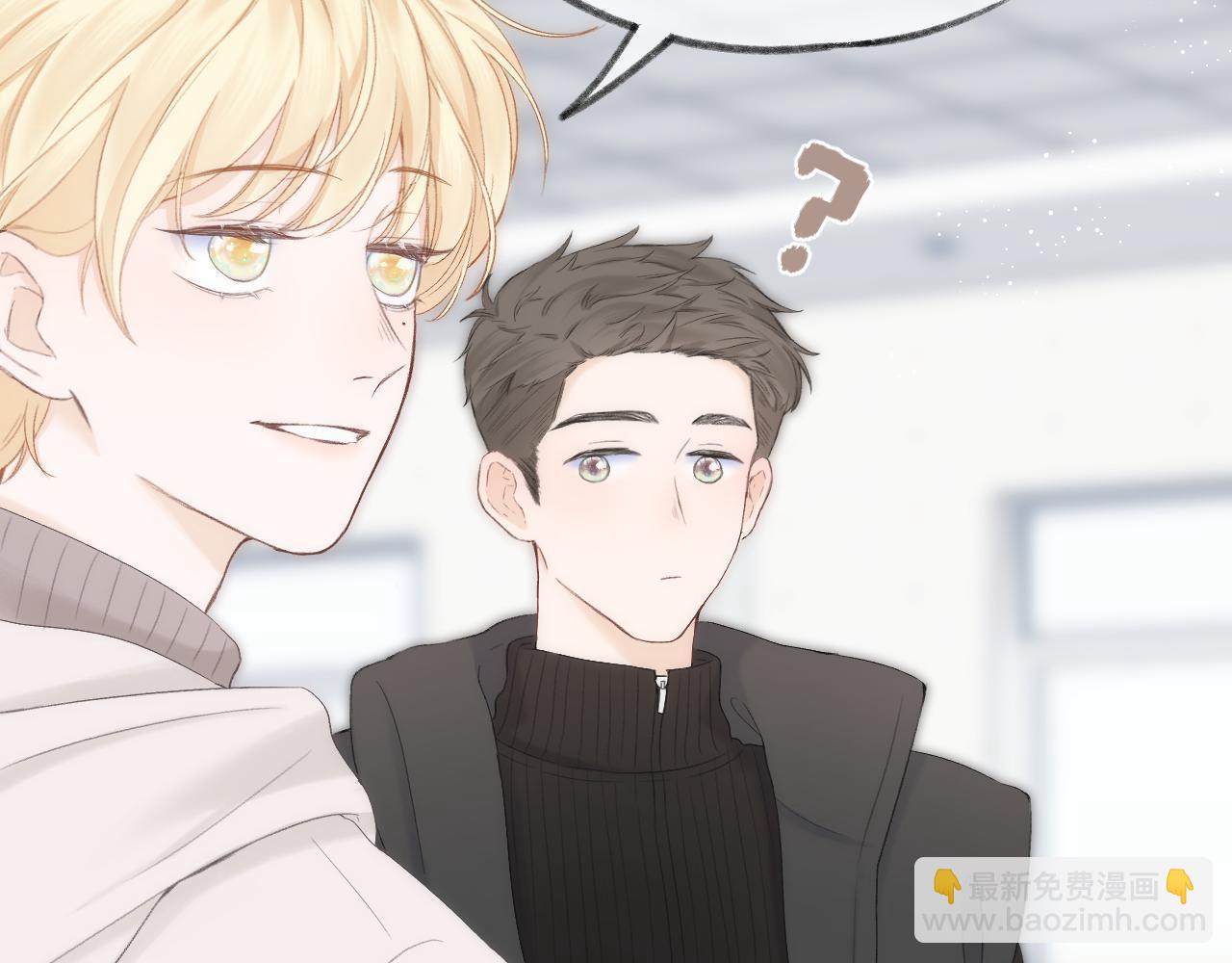 第59话 冬至(1/2)-第68话