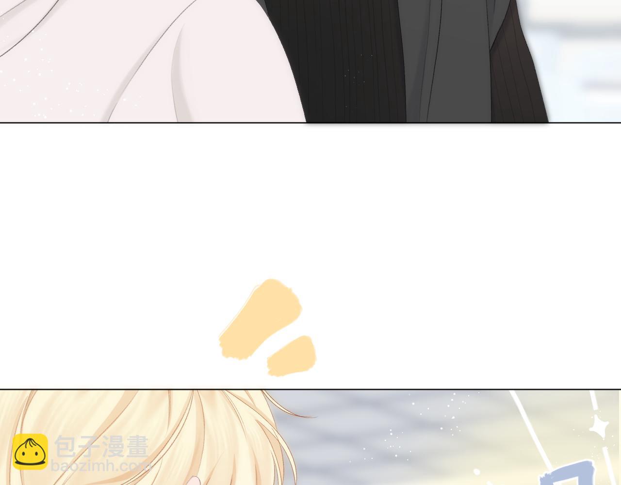 第59话 冬至(1/2)-第68话