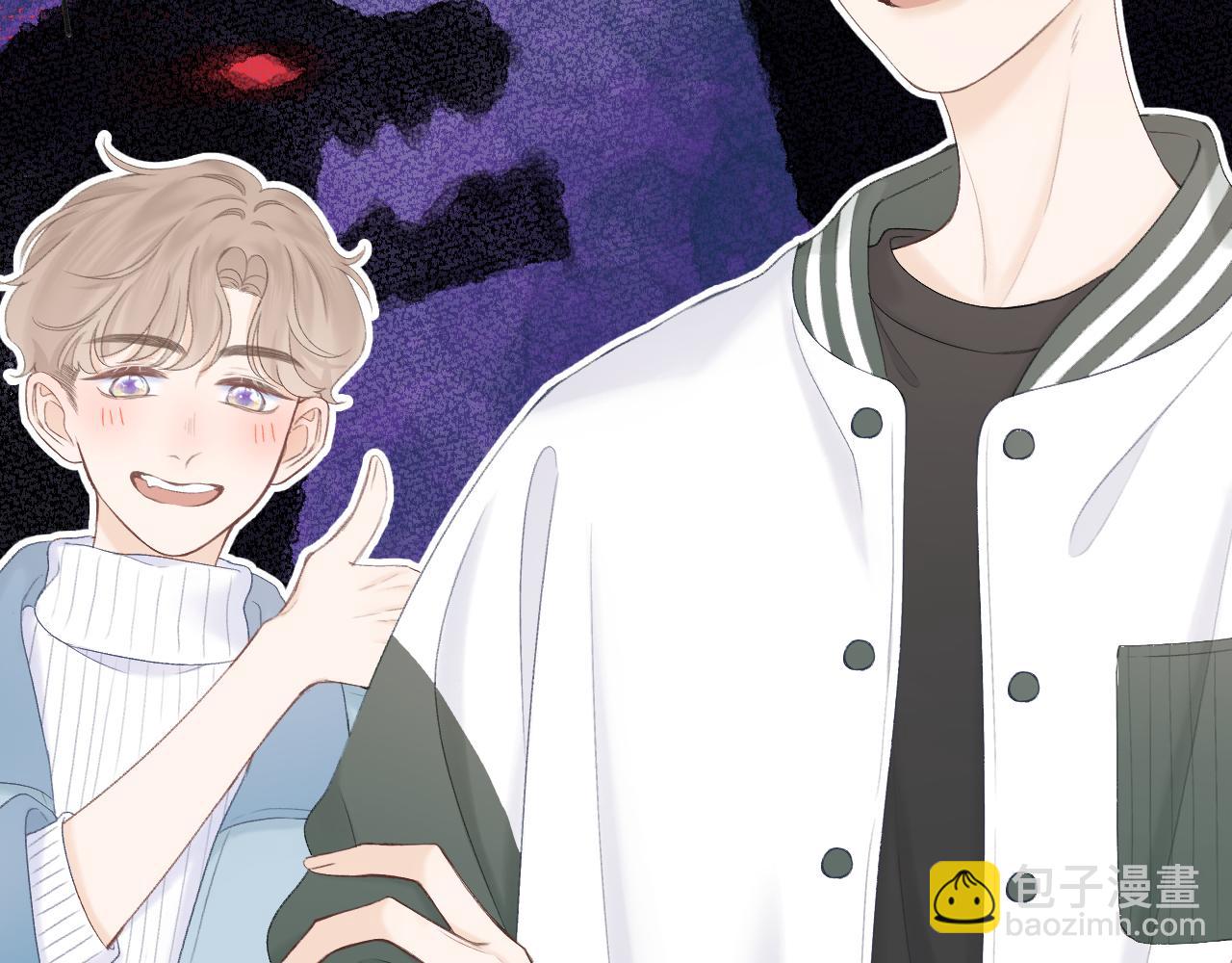 第61话 轰趴(1/2)-第70话