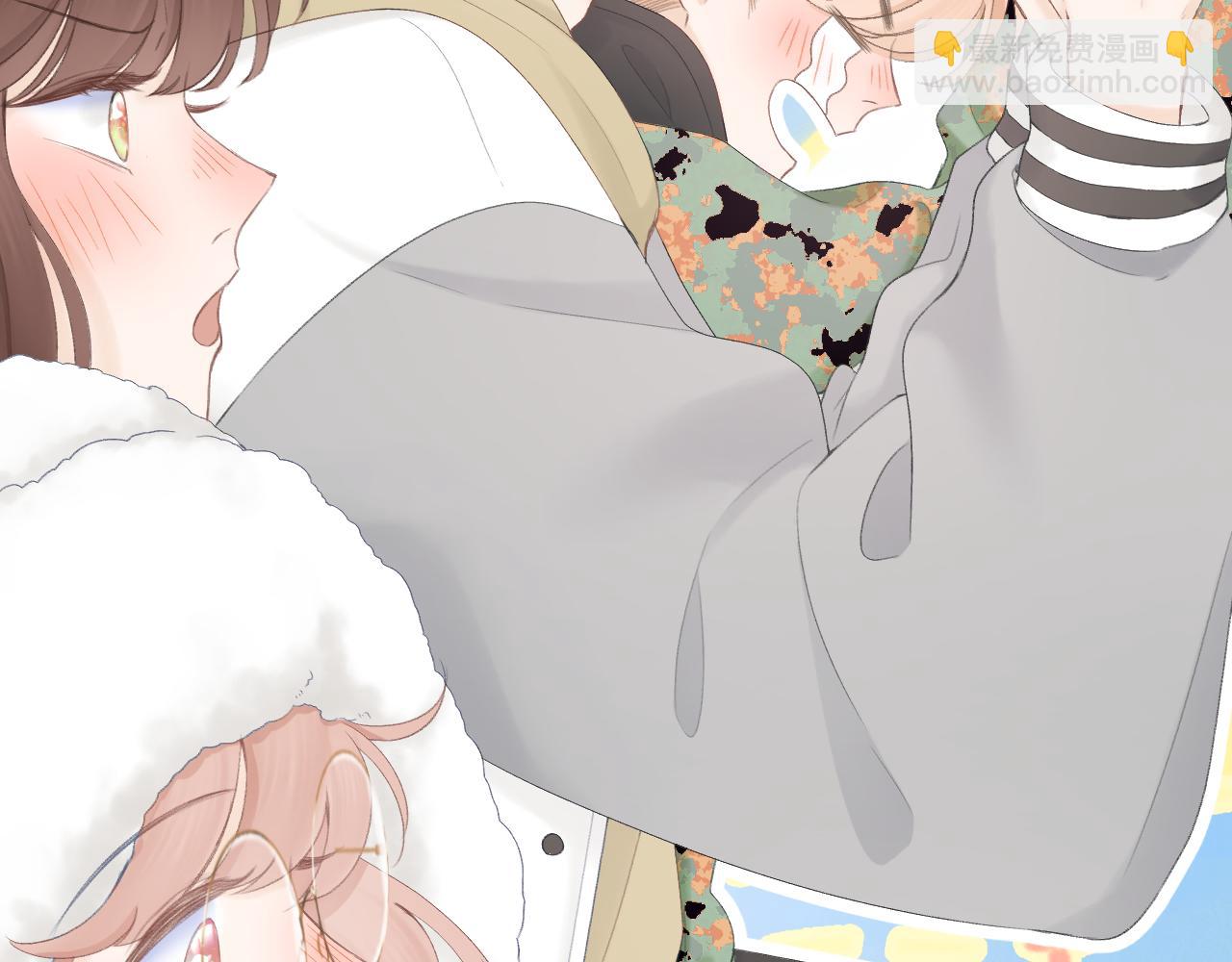 第61话 轰趴(1/2)-第70话