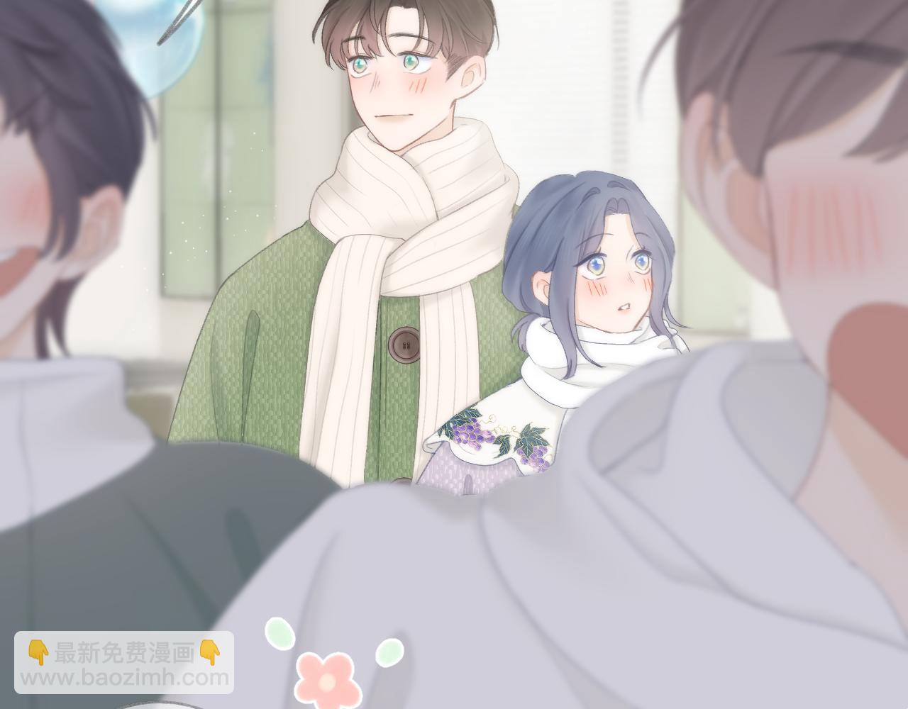 第61话 轰趴(1/2)-第70话