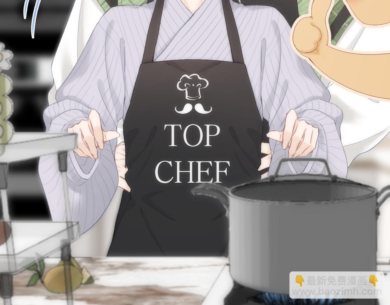 第61话 轰趴(1/2)-第70话