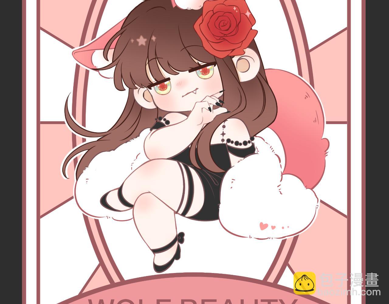 第61话 轰趴(1/2)-第70话